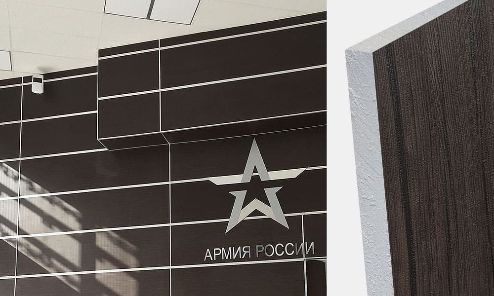 ЭСКАПЛАТ™ ГКЛ С ИЗНОСОСТОЙКИМ ПОКРЫТИЕМ ПЛЕНКОЙ ПВХ: ВЫГОДНАЯ ХИМСТОЙКАЯ СТЕНОВАЯ ПАНЕЛЬ